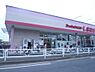 周辺：【その他】ファッションセンターしまむら秋津店まで2740ｍ