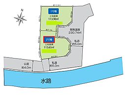 東村山市廻田町4丁目・全2区画　建築条件付土地　2号地