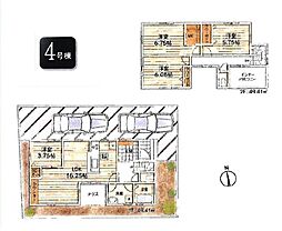東大和市狭山5丁目・全8棟　新築一戸建　4号棟