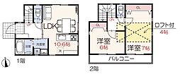 東久留米市中央町5丁目・全1棟　新築一戸建　〜北西角地〜