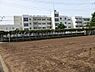 周辺：【小学校】所沢市立牛沼小学校まで750ｍ