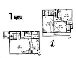 武蔵村山市大南1丁目・全1棟　新築一戸建