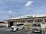 周辺：【スーパー】業務スーパー新座石神店まで1110ｍ