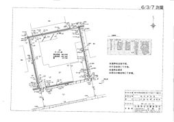 物件画像 神戸市垂水区青山台二丁目土地