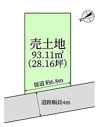 物件画像 売土地　住吉区帝塚山西1丁目