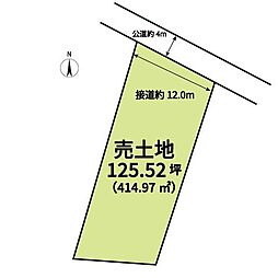 売土地　鈴鹿市南旭が丘1丁目