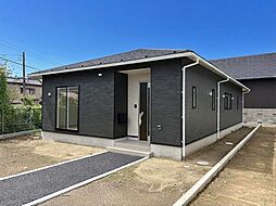 物件画像 香取市小見川1号棟(土地100坪超・平屋・駐車3台)