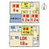 間取り：即日見学も可能です。お気軽にお問合せ下さい。（ＴＥＬ：０４７６−３７−３８８８）
