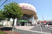 コープ幸町店 796m