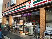 セブンイレブン新座東北2丁目店 316m