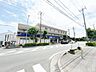 周辺：ビッグ・エー 朝霞仲町店 徒歩11分。 880m