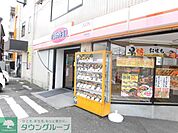 オリジン弁当綱島高田店 徒歩5分。 340m
