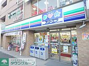 スリーエフ緑霧が丘店 徒歩16分。コンビニ 1230m