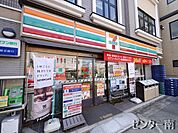 セブンイレブン横浜仲町台店 721m