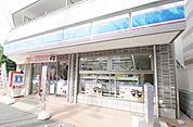 ローソン青葉台駅前店 695m