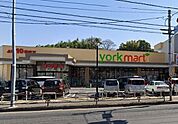 ヨークマート川崎野川店 1070m