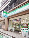 ファミリーマートサンズすみれが丘南店 徒歩10分。 750m