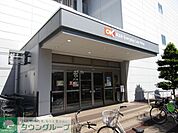 オーケーディスカウントセンター北山田 徒歩17分。 1320m