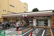 セブンイレブン　川崎元住吉店 徒歩9分。 710m