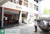日吉東急アベニュー 徒歩7分。 550m