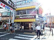 マクドナルド中山店 494m