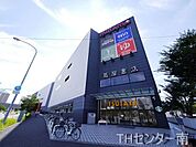 港北みなも 727m