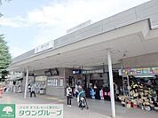 藤が丘駅(東急 田園都市線) 徒歩17分。 1320m