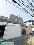 神奈川県横浜市青葉区もえぎ野13-14：物件画像／株式会社タウンハウジング神奈川　センター北店
