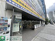 卸値プラザ栄光本店 徒歩7分。 520m