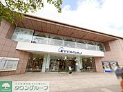 東急百貨店たまプラーザ店 徒歩33分。デパート 2570m