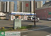 ローソン長津田みなみ台店 徒歩8分。コンビニ 570m