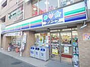 スリーエフ緑霧が丘店 1601m