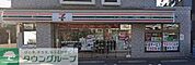セブンイレブン横浜長津田南口店 徒歩11分。 840m