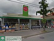 業務スーパー 徒歩22分。 1740m