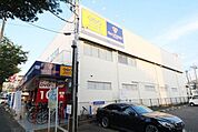ゲオ野川店 1199m