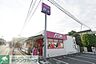 周辺：まいばすけっと宮前小台店 558m