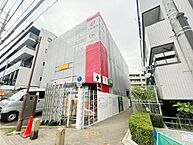 神奈川県横浜市都筑区牛久保東2丁目8-16：物件画像／株式会社タウンハウジング神奈川　センター北店