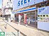 周辺：ローソン青葉市ヶ尾店 徒歩3分。 190m