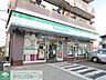 周辺：ファミリーマート川崎向ケ丘店 徒歩2分。コンビニ 120m