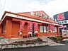 周辺：ステーキガスト川崎野川店 883m