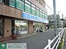 周辺：ローソン岸根公園駅前店 徒歩4分。コンビニ 290m