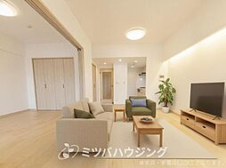 宮前平パーク・ホームズグランドヒル
