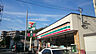 周辺：セブンイレブン横浜日野店まで400m（徒歩5分）