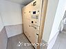 設備：【宅配BOX】