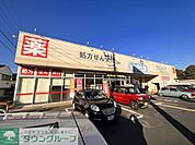 ウエルシア川越仙波2号店 徒歩9分。 690m