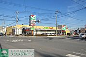 ヨークマート入間扇台店 徒歩15分。スーパー 1190m