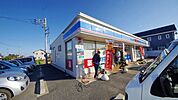 ローソン東松山高坂店 538m