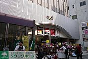 川越モディ 徒歩10分。ショッピングセンター 770m