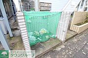 ごみ置き場