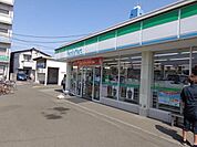 ファミリーマート 252m